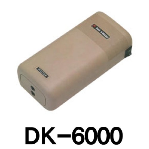 대광 산소기 DK-6000 [2구]