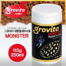 그로비타 몬스터 싱킹 대형열대어사료 먹이 115g 250ml